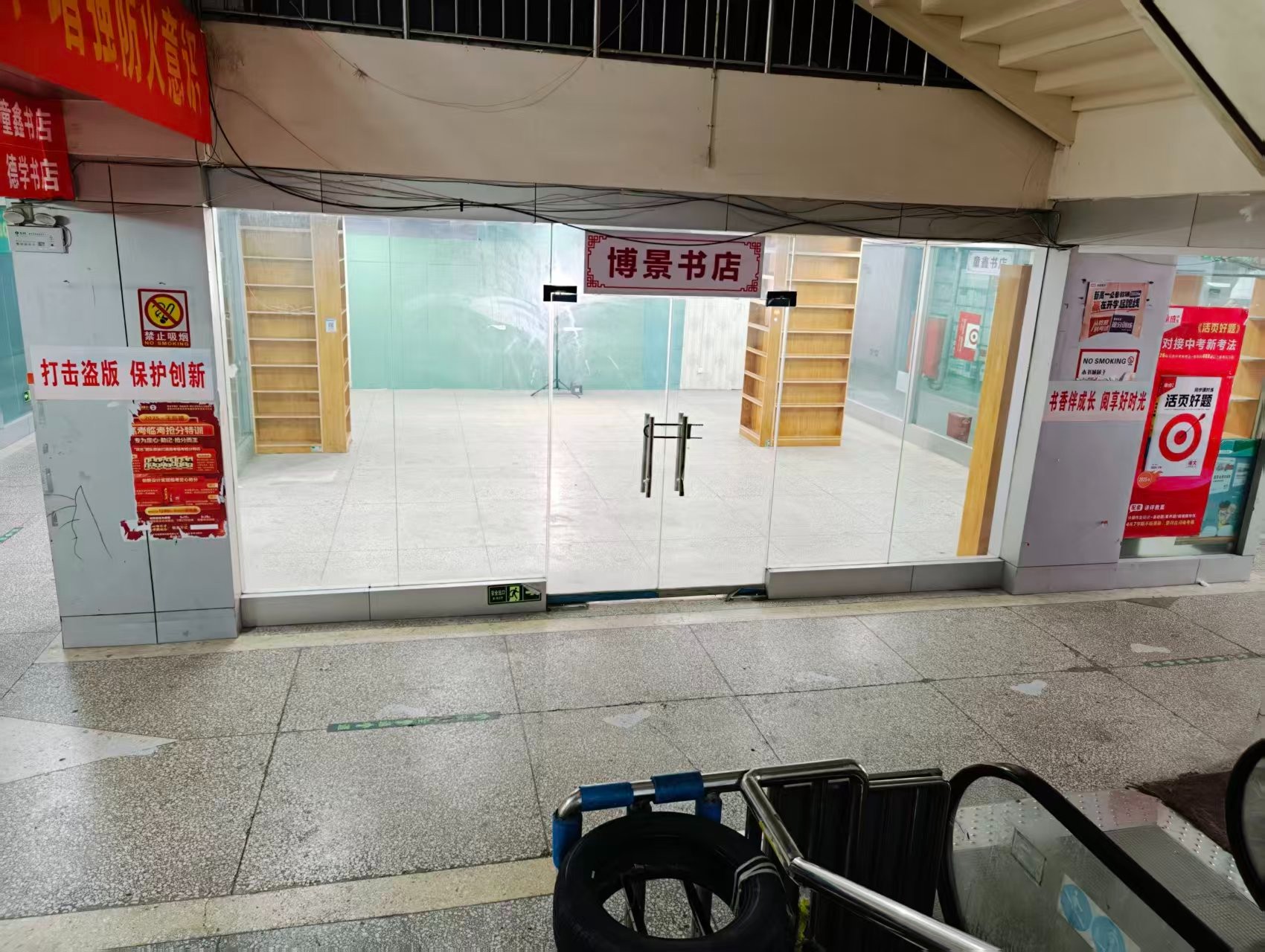 行署路人工智能时代，寻找下一批产业领航者