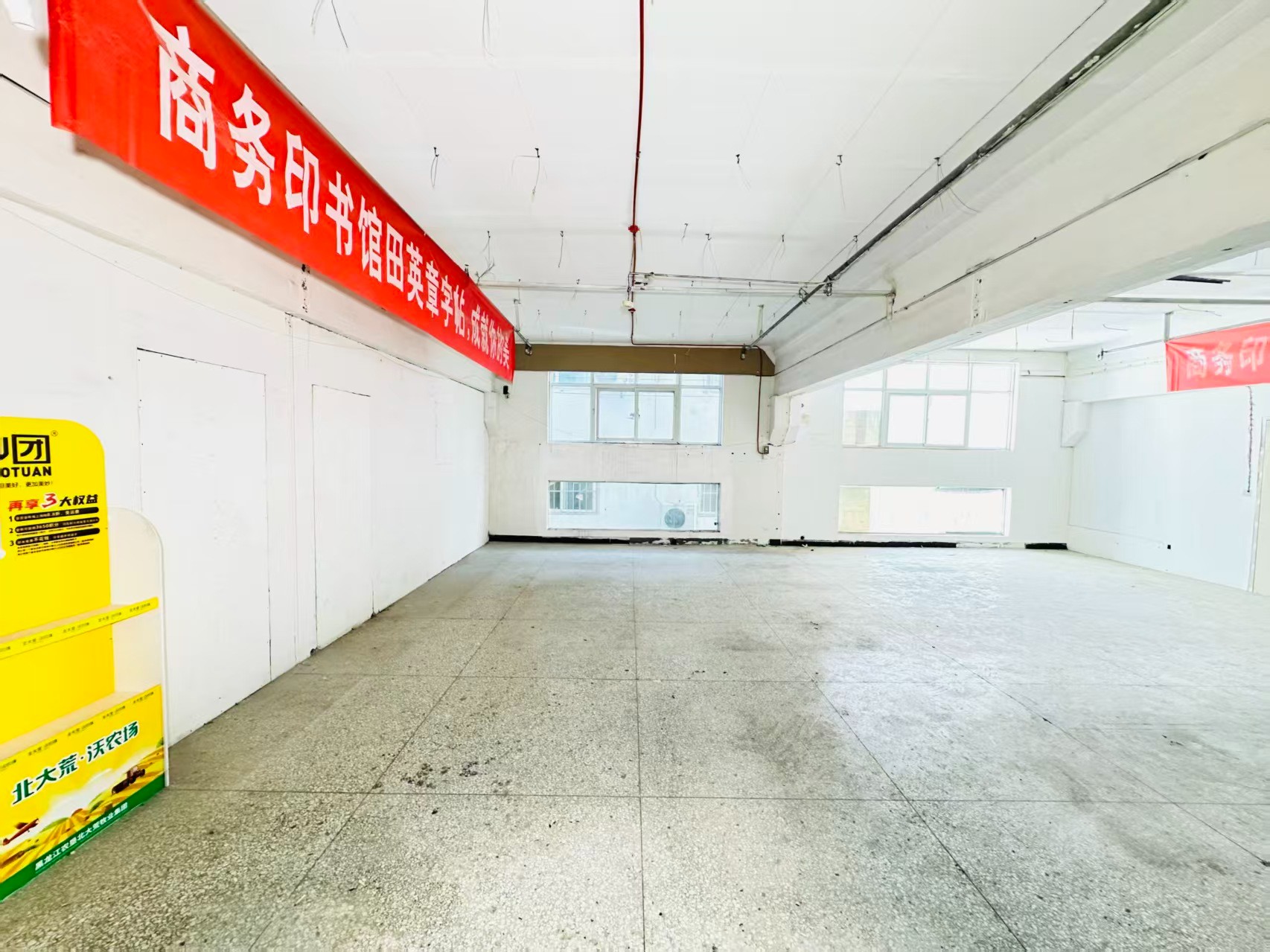 行署路人工智能（AI）应用企业 ✅ AI大模型应用及智能办公项目 ✅ 软件开发、数字技术企业 ✅ 电商直播、新媒体运营团队 ✅ 智能营销、智慧零售项目